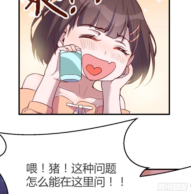 不知道烦知道更烦44