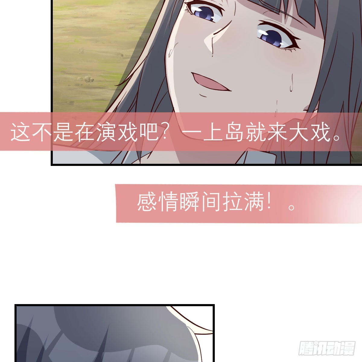 快点好起来18