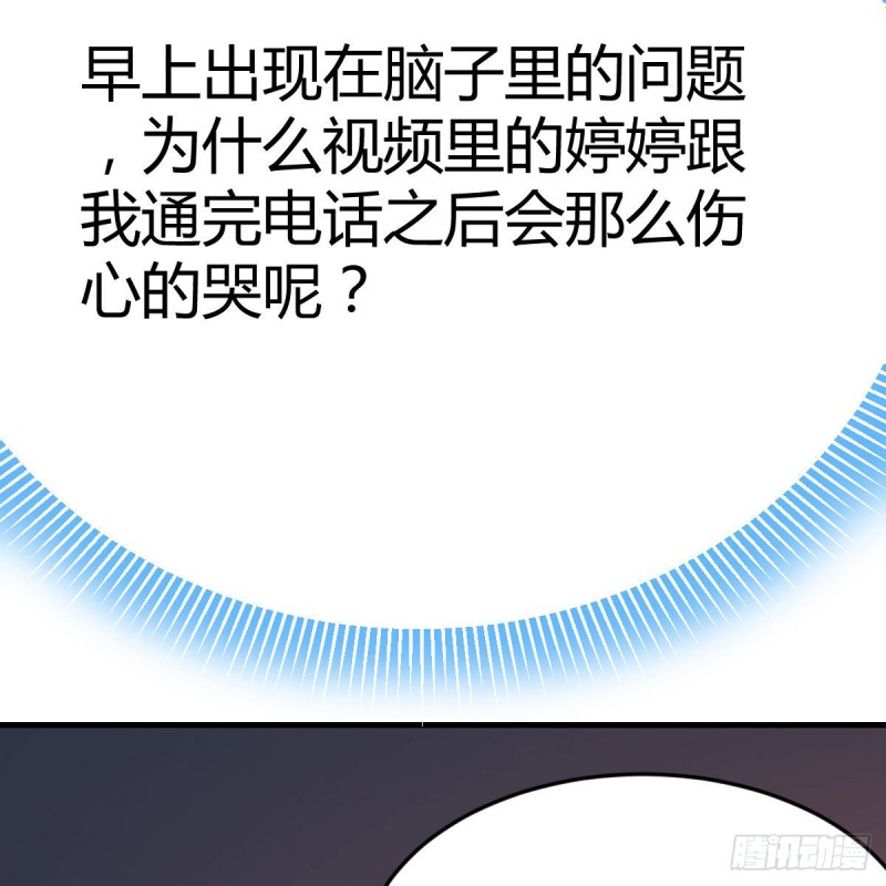 一起挤一挤72
