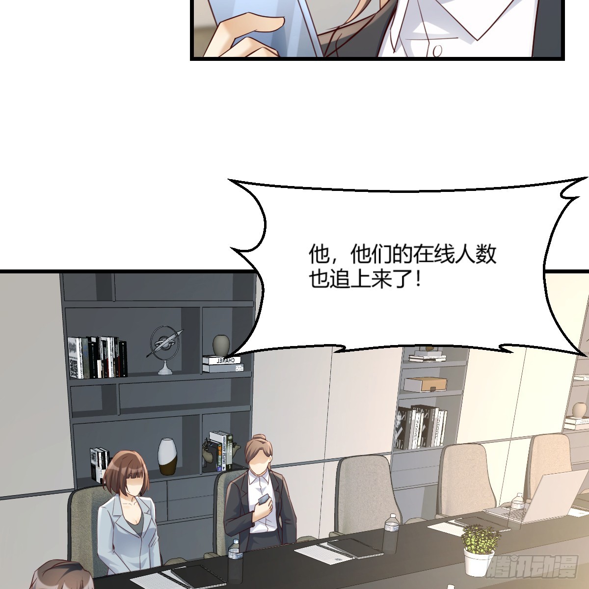 突发意外14