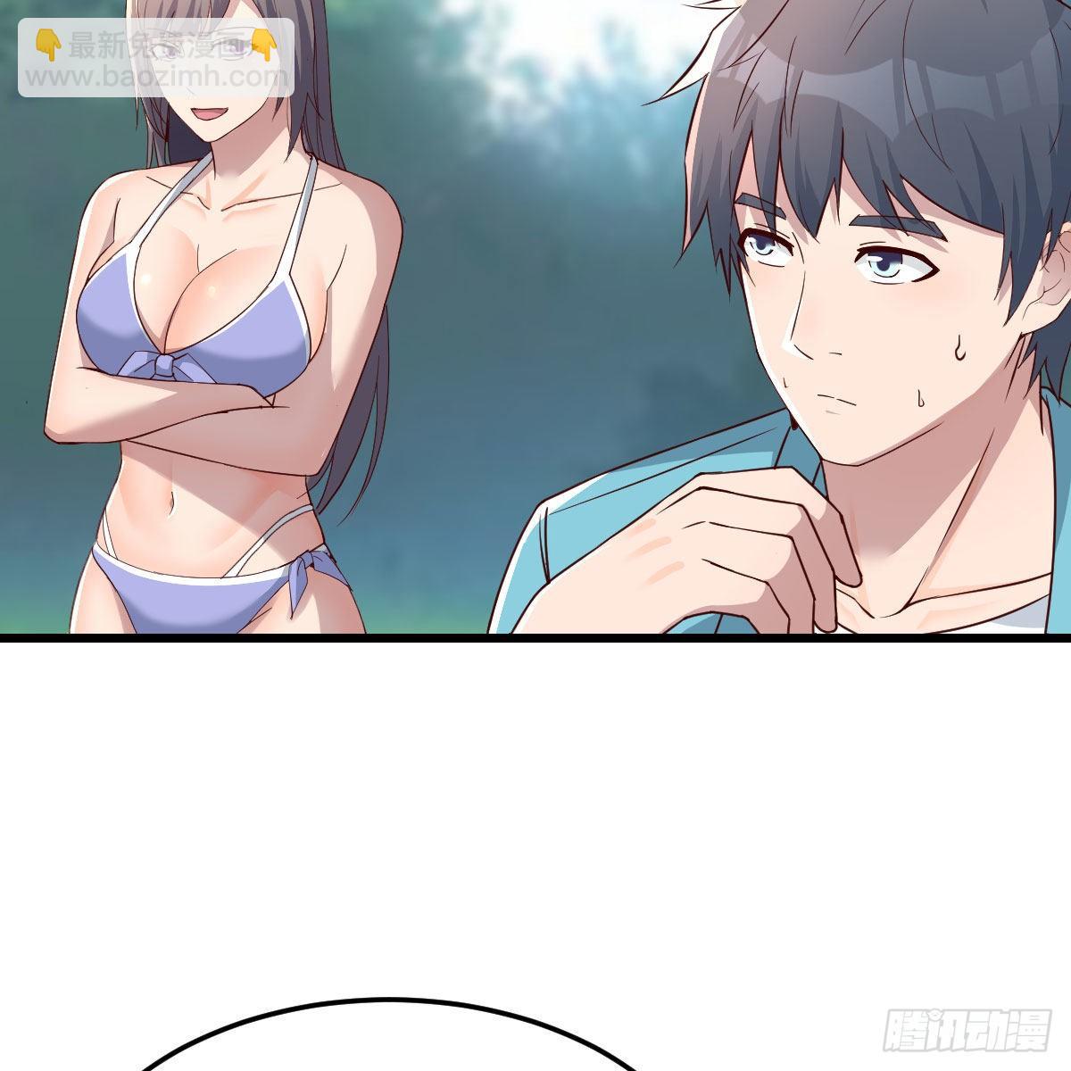 目标：人工岛特训1033