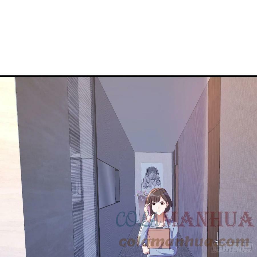 直播暴露了27