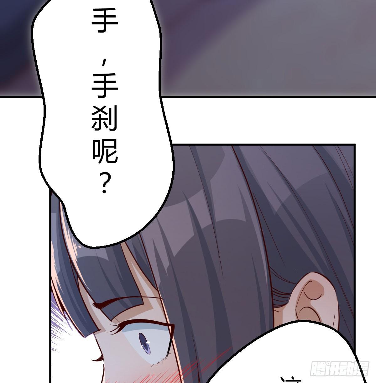酒后真言15