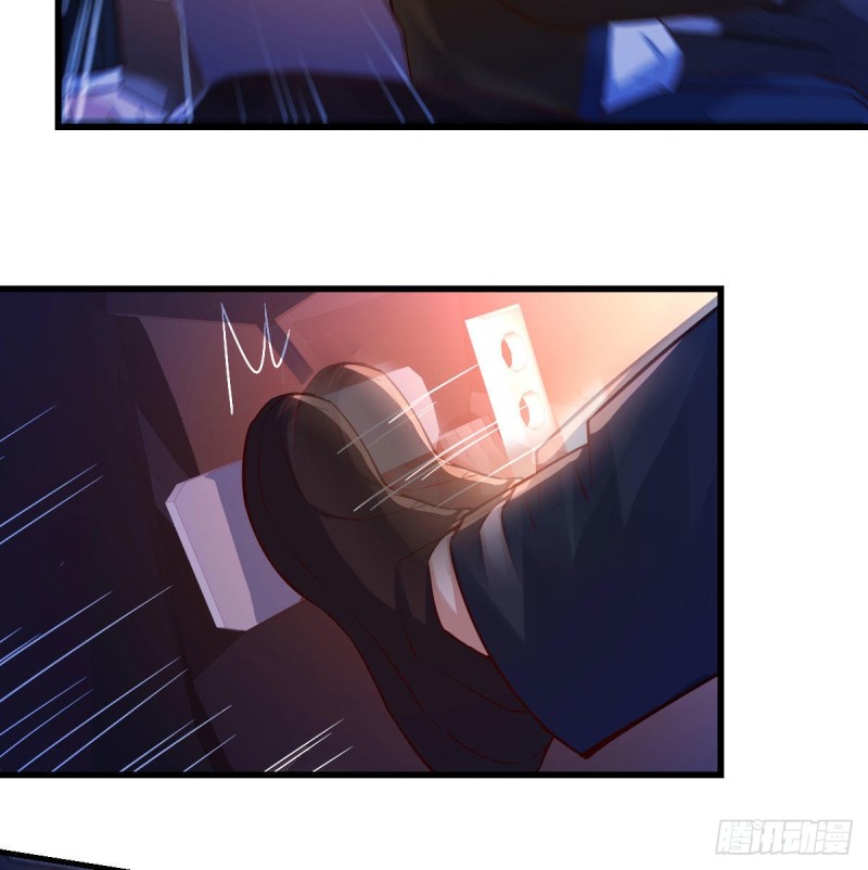 街头亲上了2