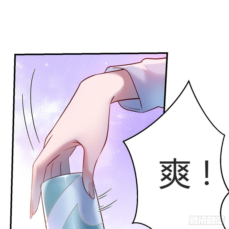 年轻人不讲套路11