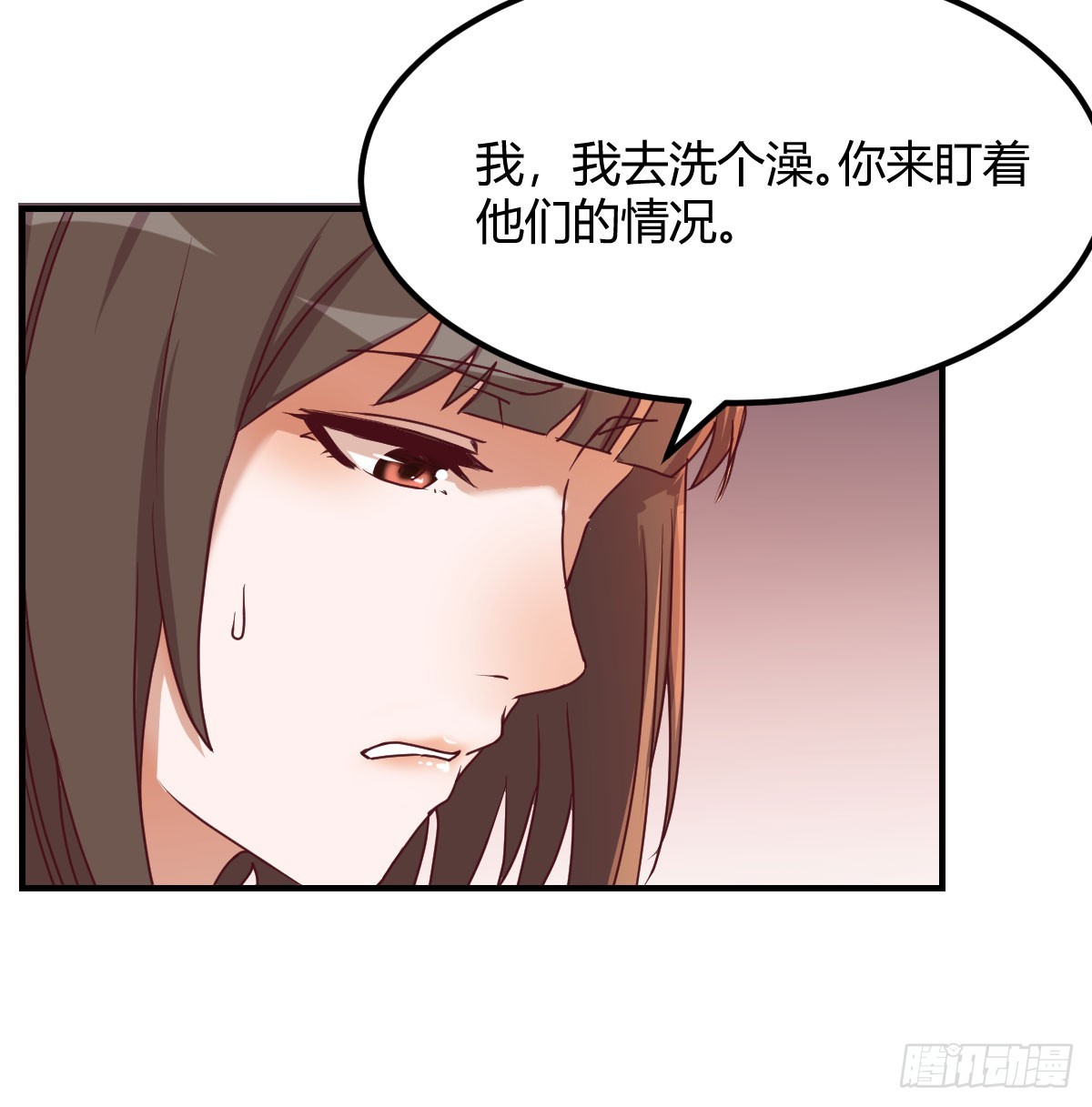 敏慧喜欢的人39