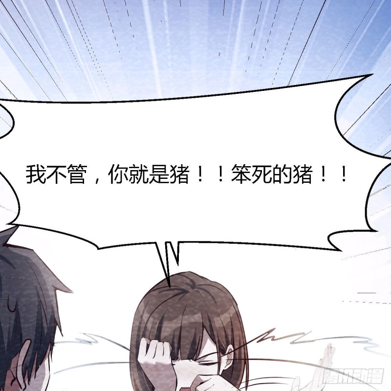 憋不住了3