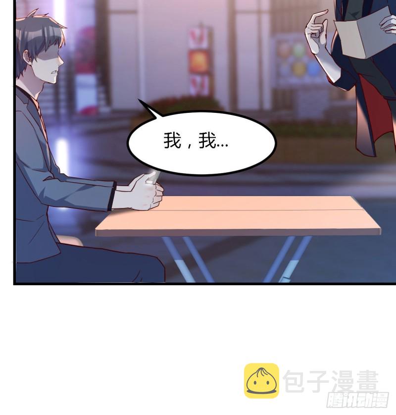 姐妹都吃虾55