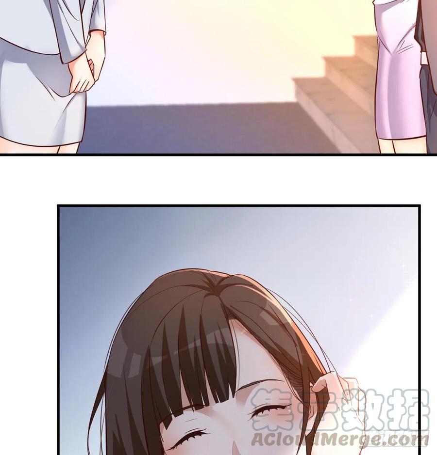 连更第四天！48