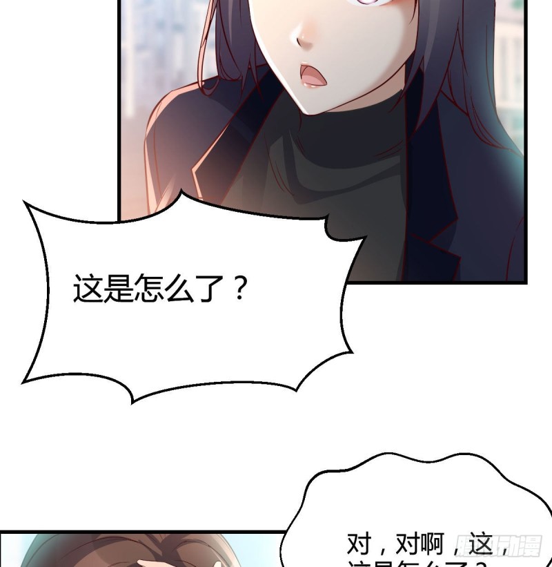 话多误事23