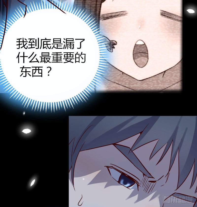 姐妹都吃虾41