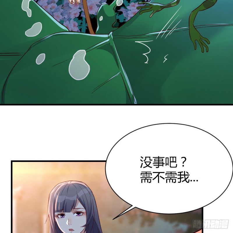 街头亲上了9