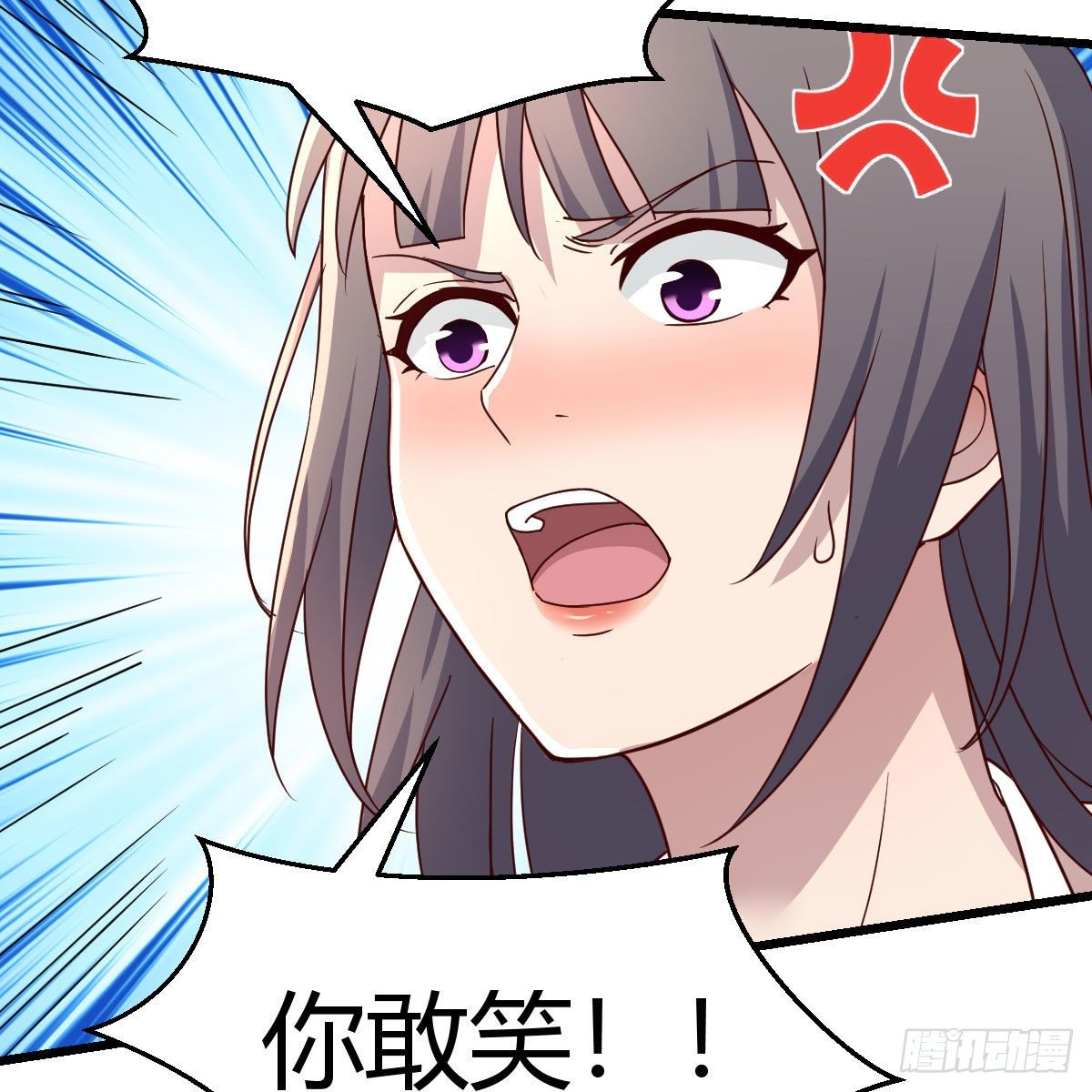 目标：人工岛特训1273