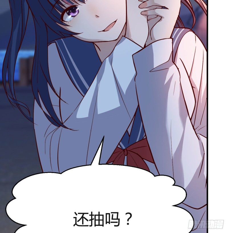 有点玩嗨了65
