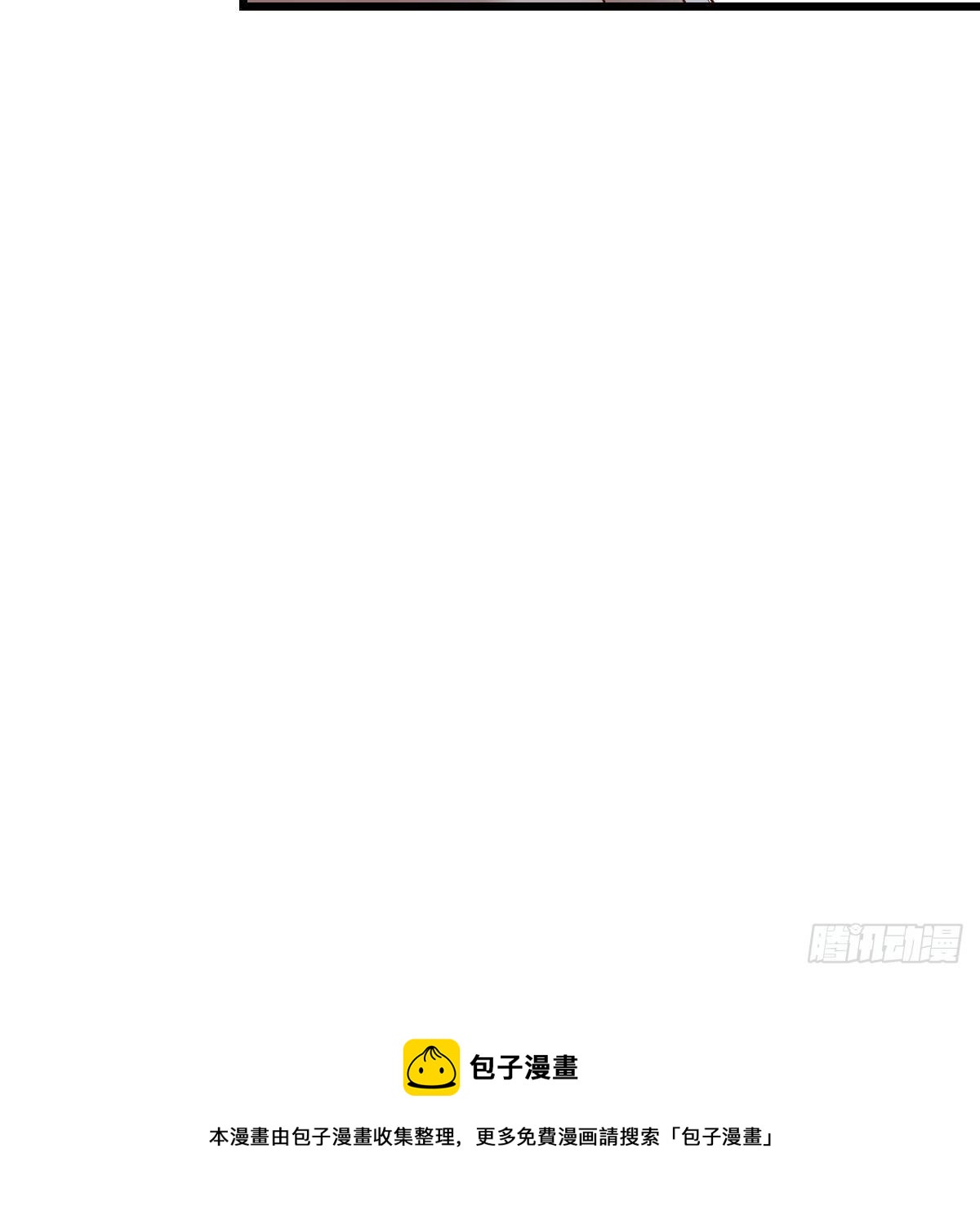 目标：人工岛特训0777