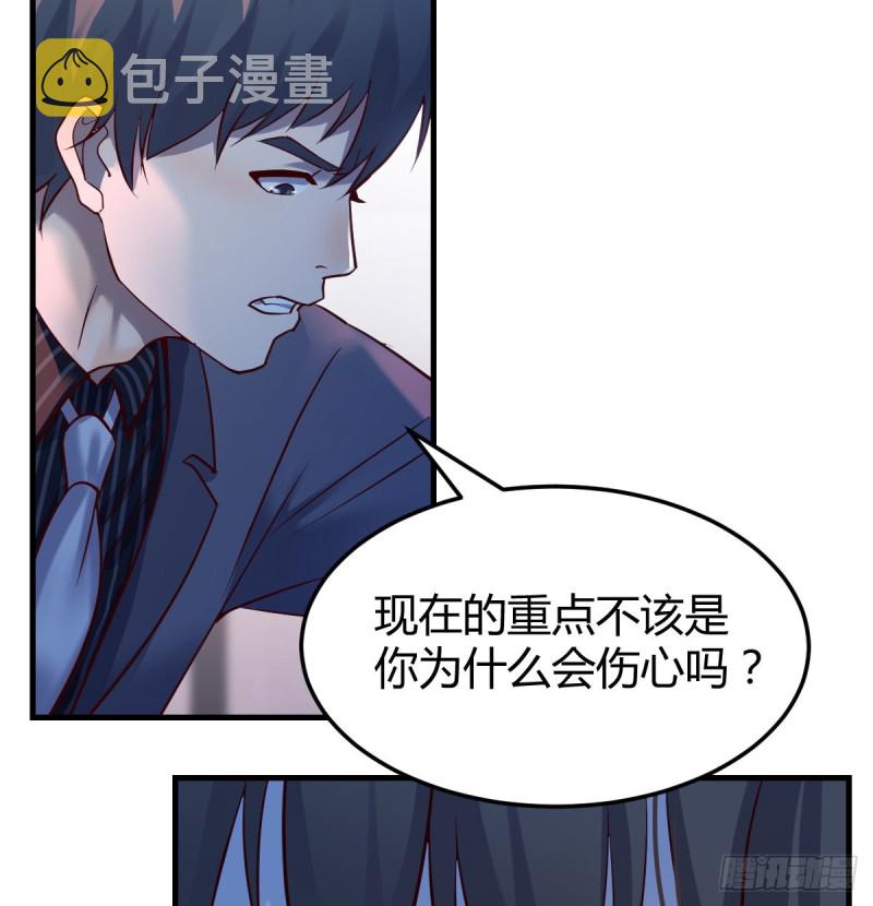 不问是在乎，问是在乎35