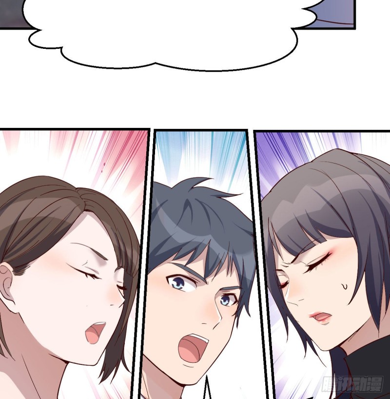 有点玩嗨了66