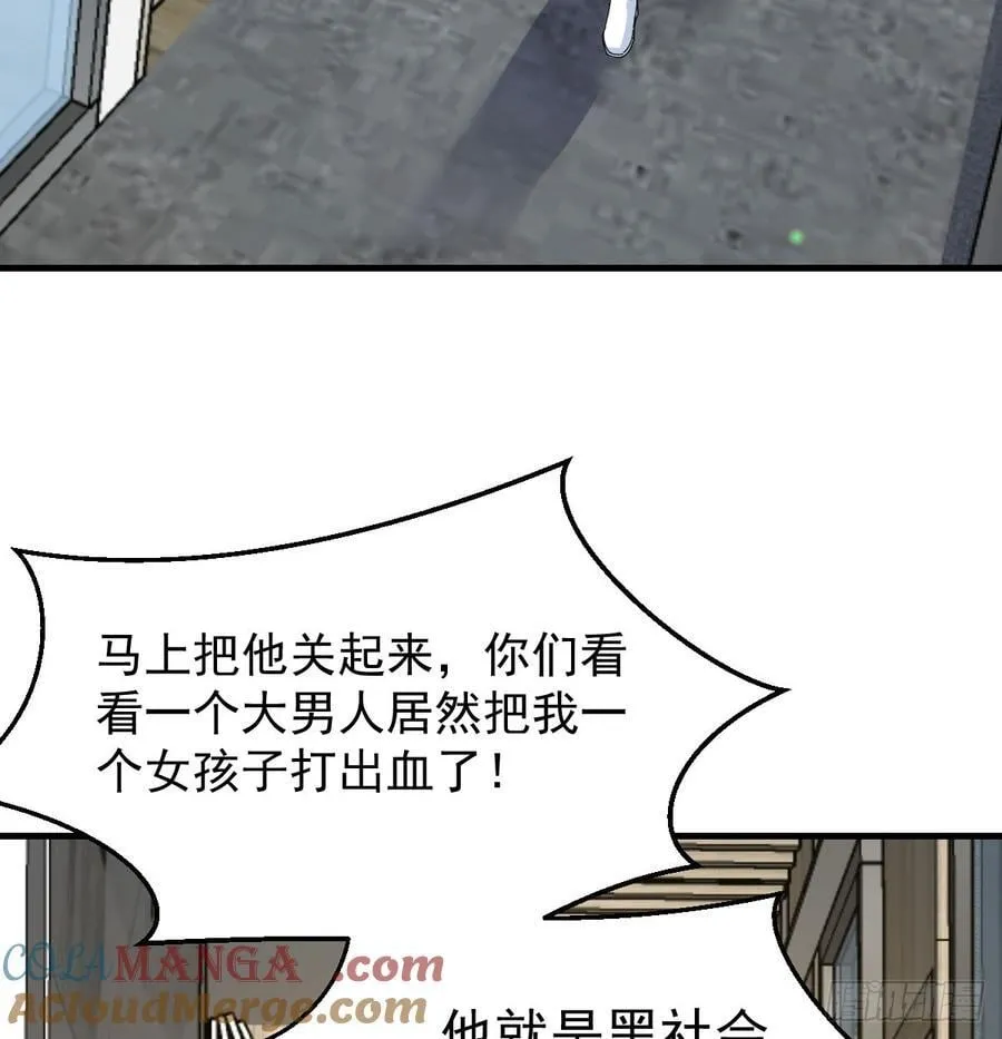 守护15