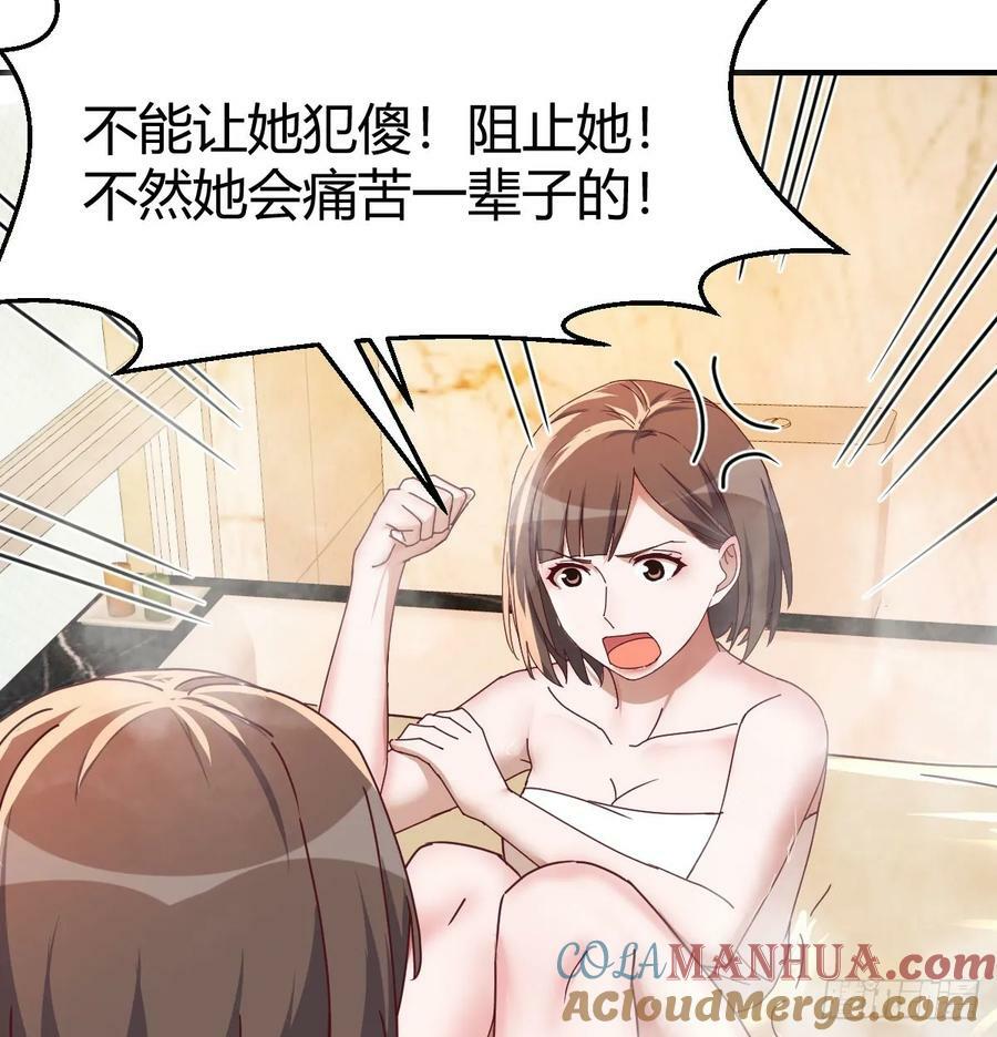 内心的挣扎3