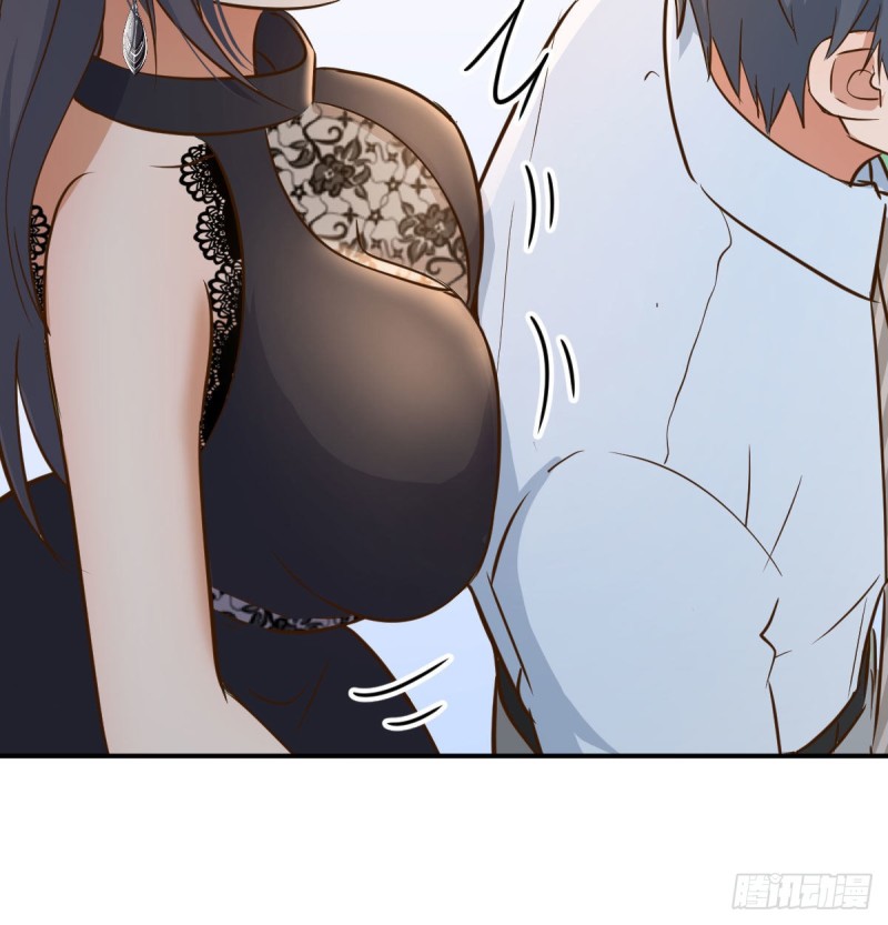 董事长搞事情31