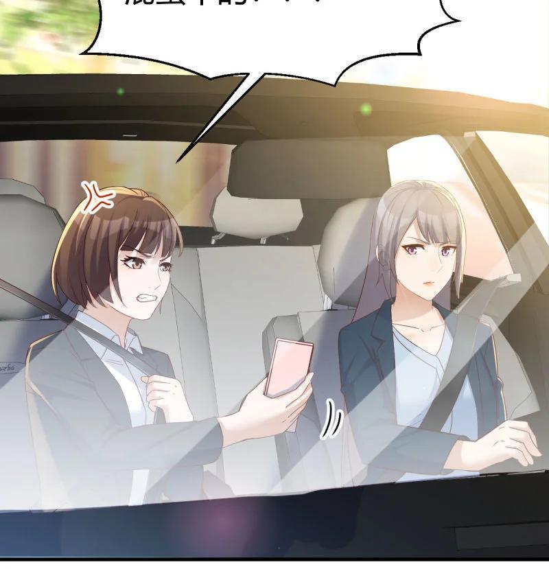 314 被曝光了32