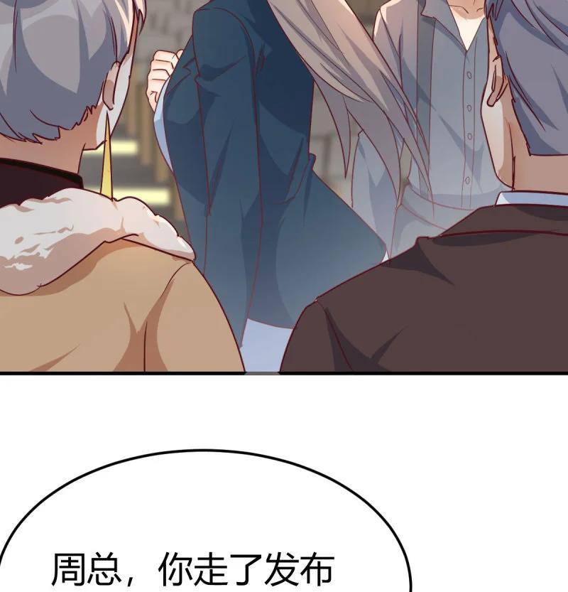 313 大婷晕倒了43