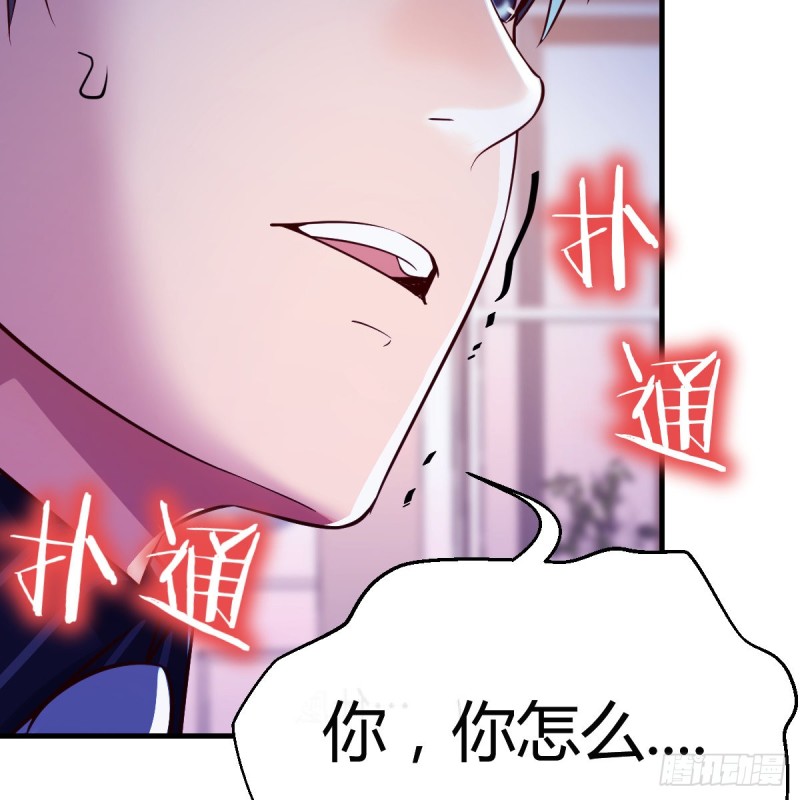 “攻防转换”11