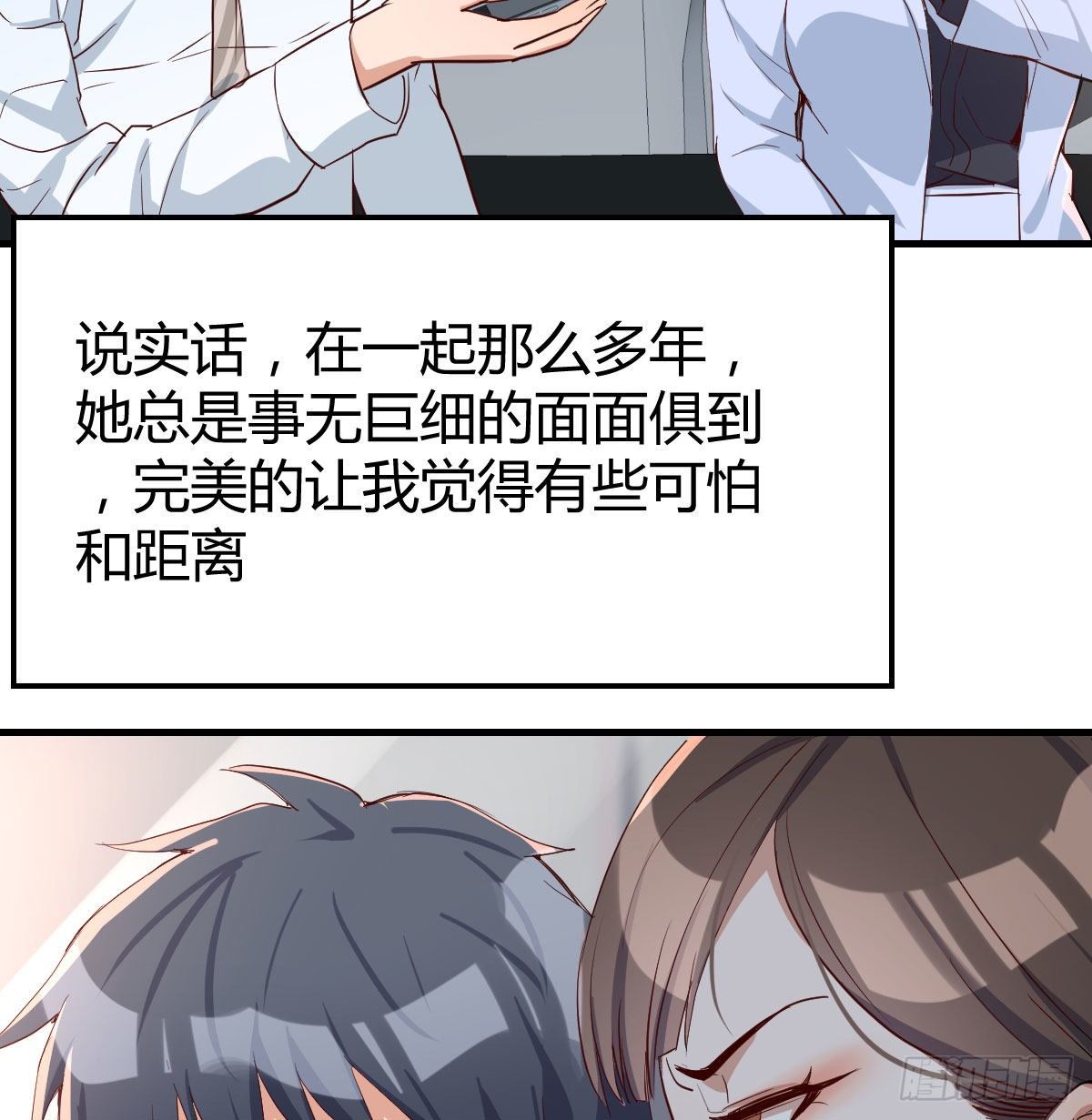 准时的外卖42