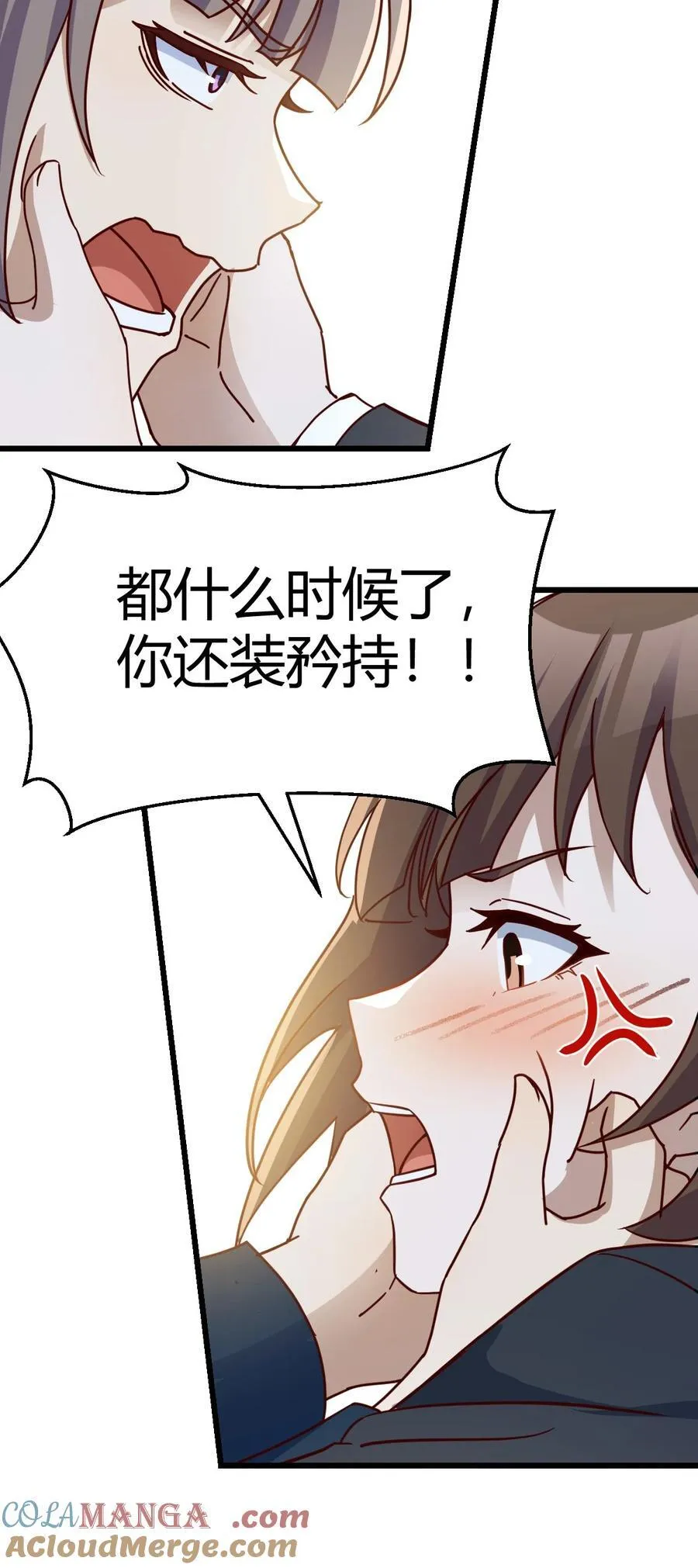 不是在开玩笑12