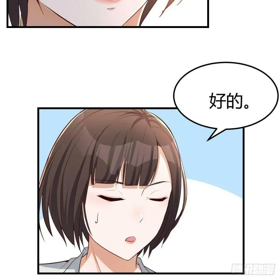 连更第一天 322
