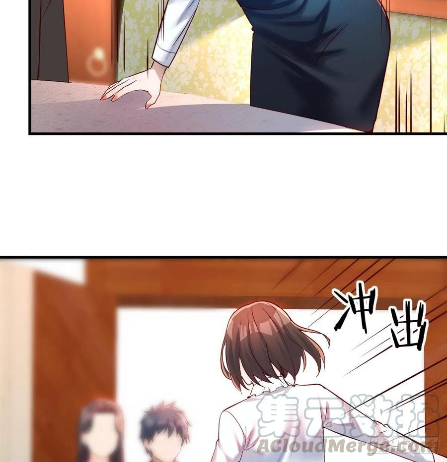 见家长21