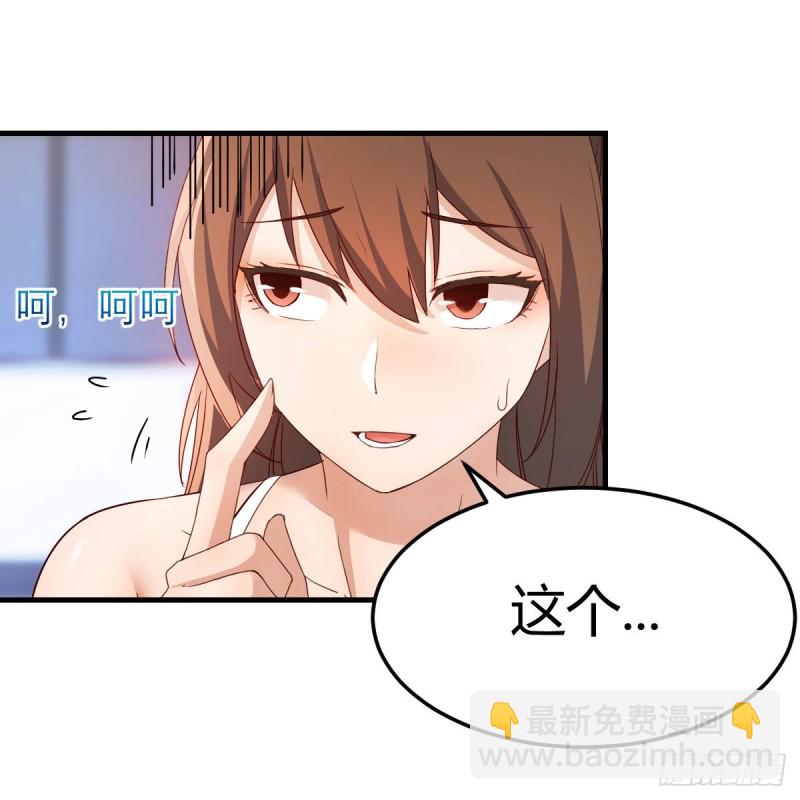 表姐的新猎物40