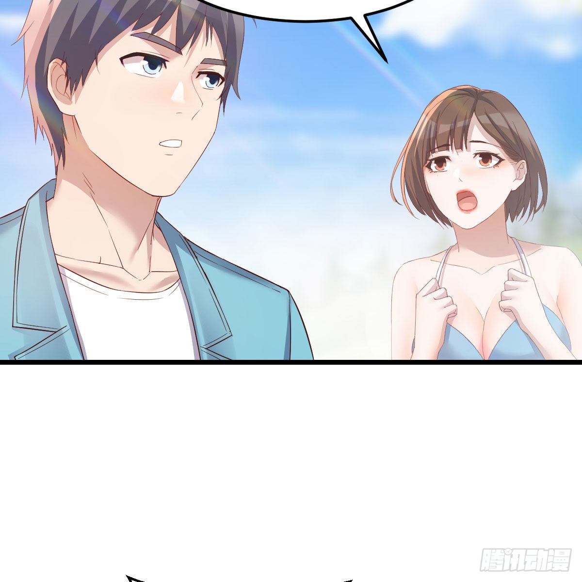 目标：人工岛特训0347