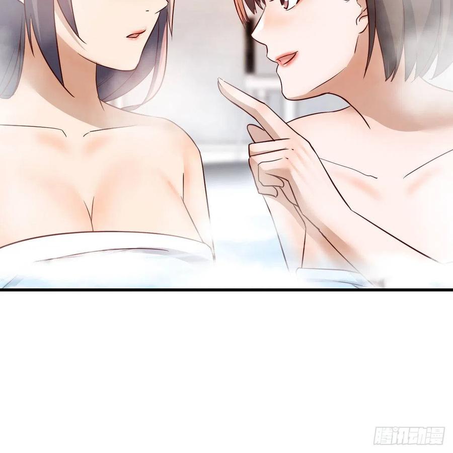 说实话!16