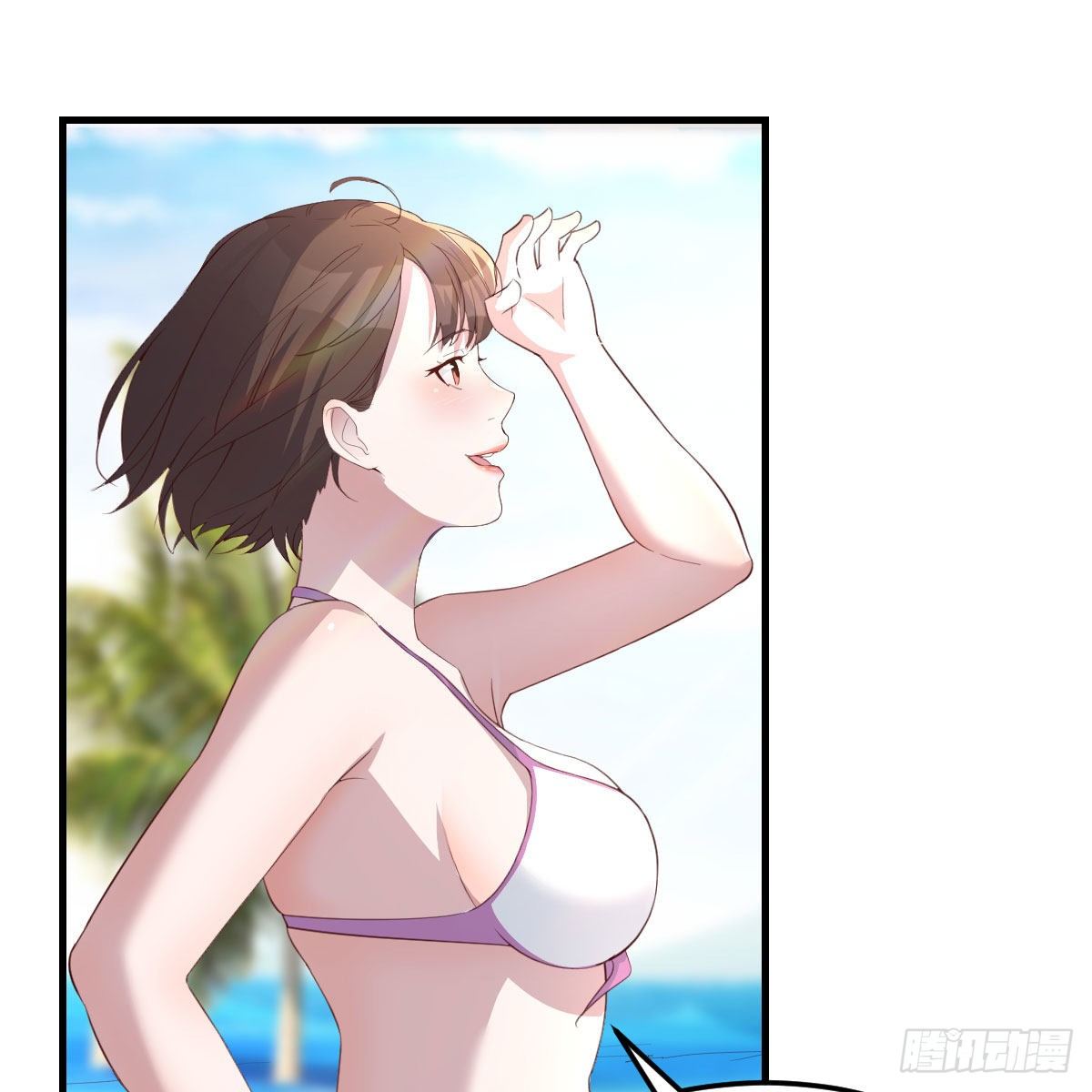 目标：人工岛特训021