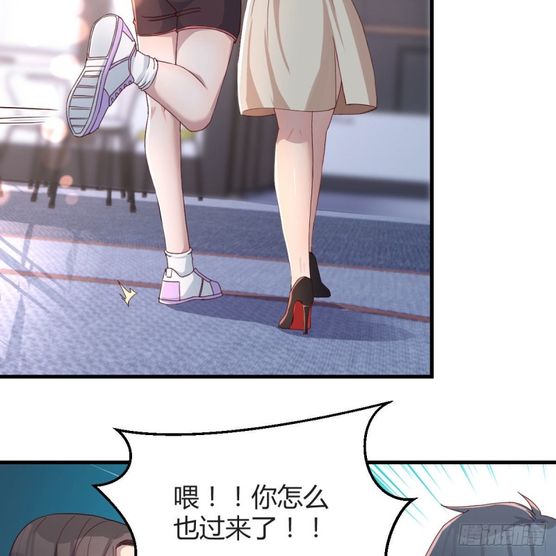 男女通吃47
