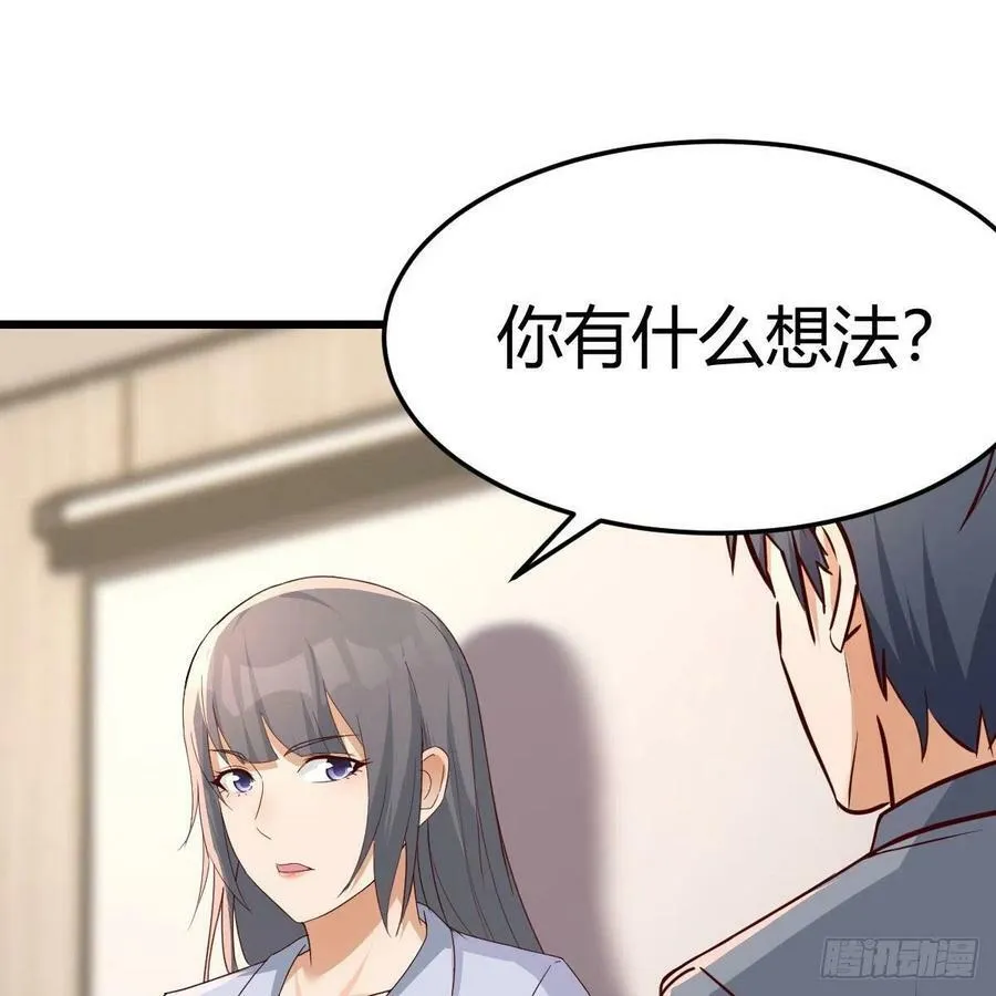 连更第二天 516