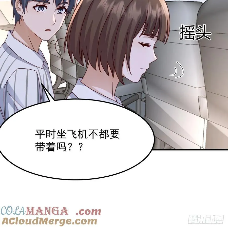 走出困境36