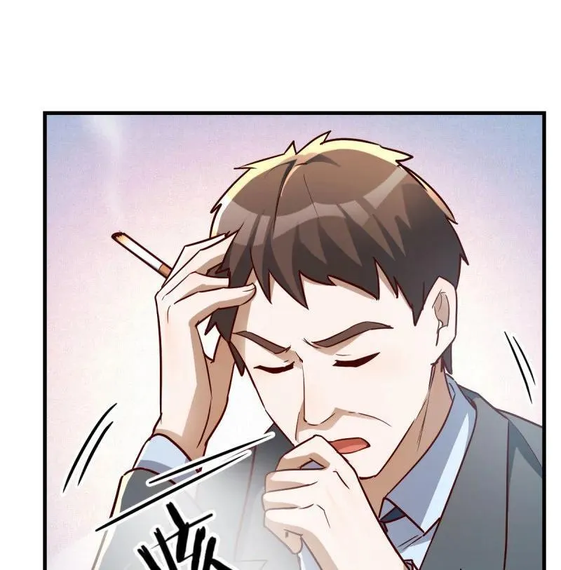 变成一个人55
