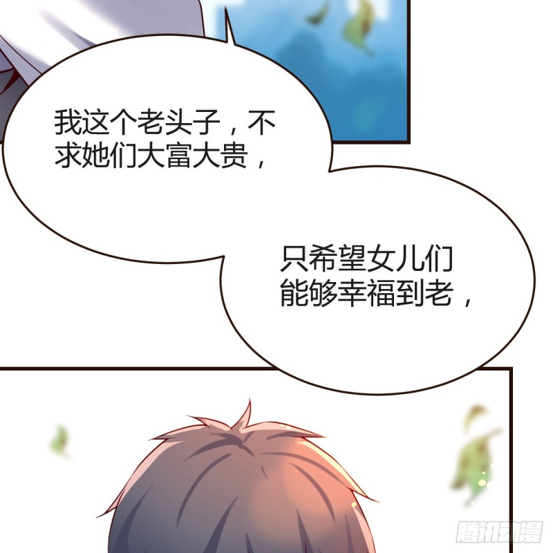连更第一天！56