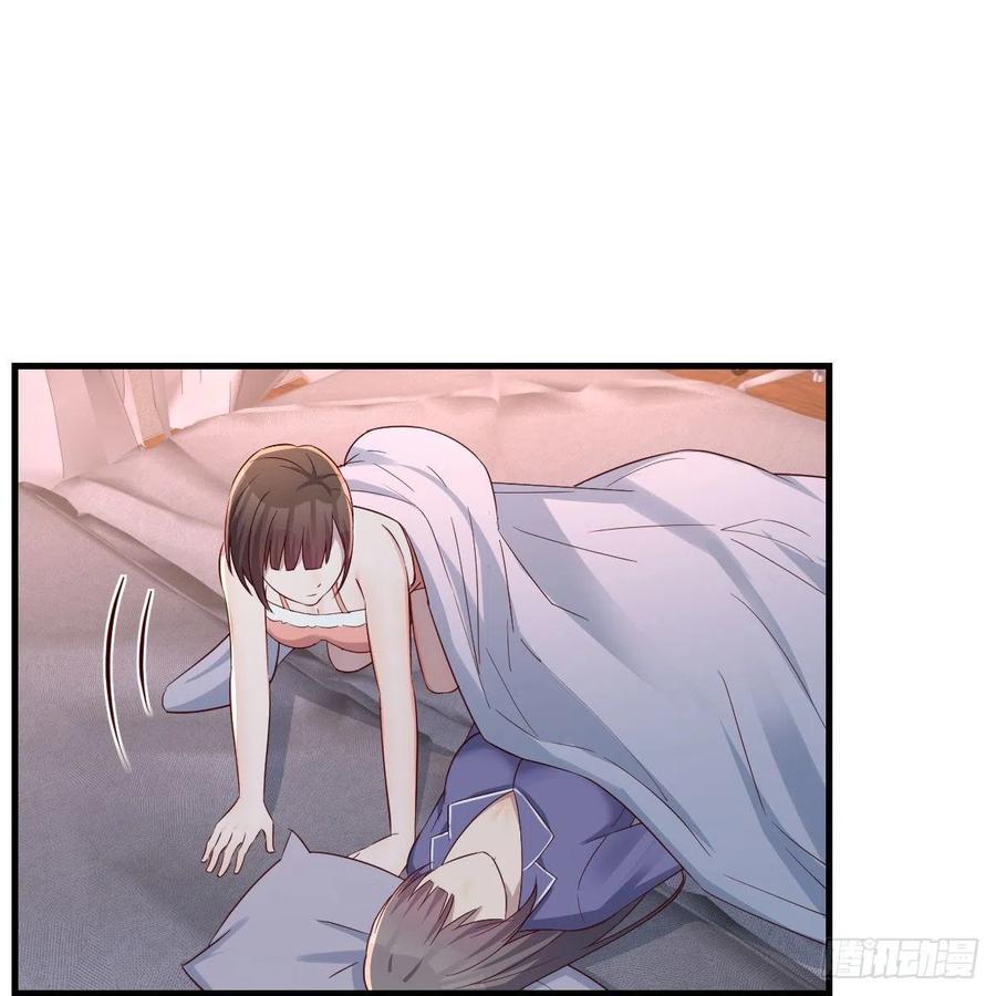 说实话!47
