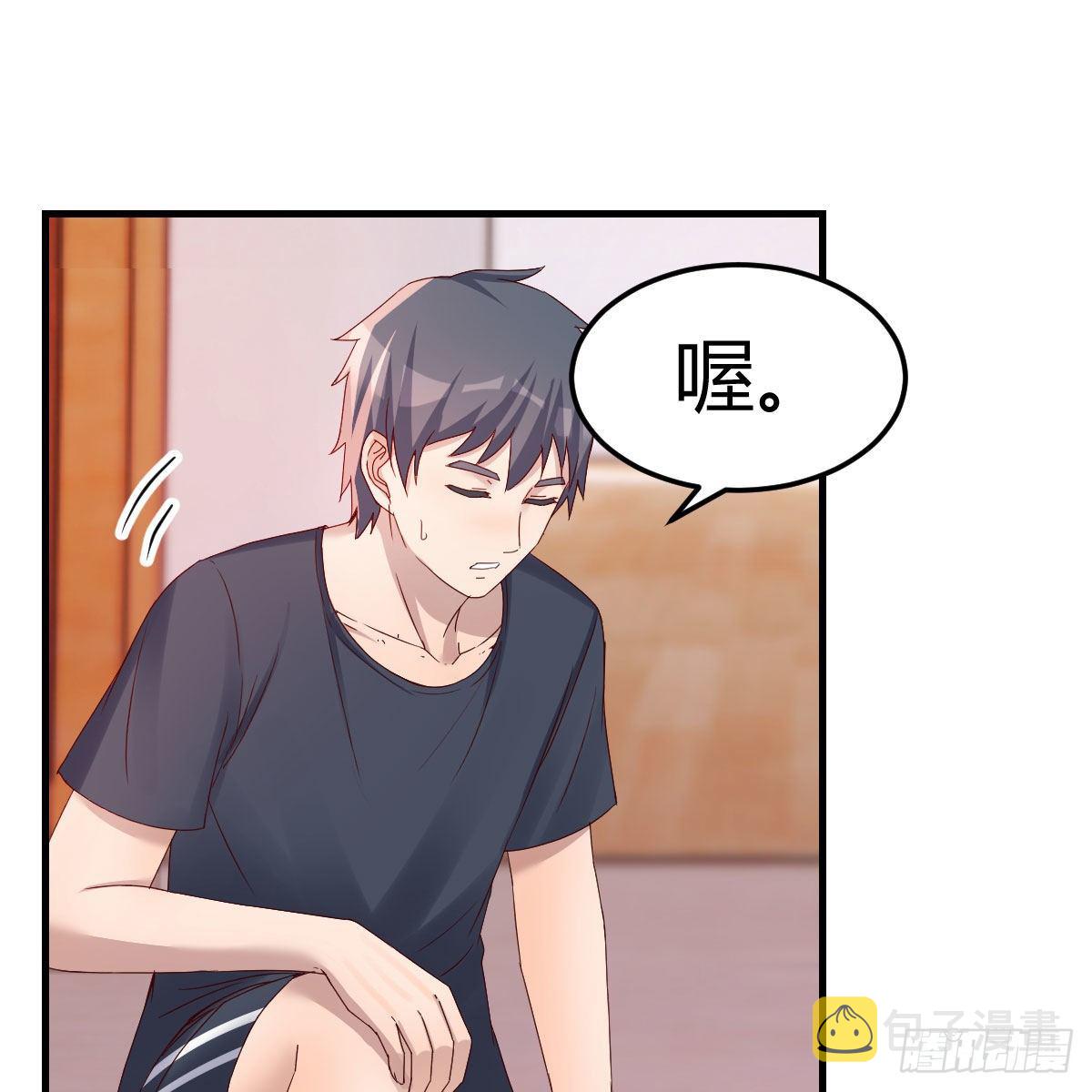 破防了40