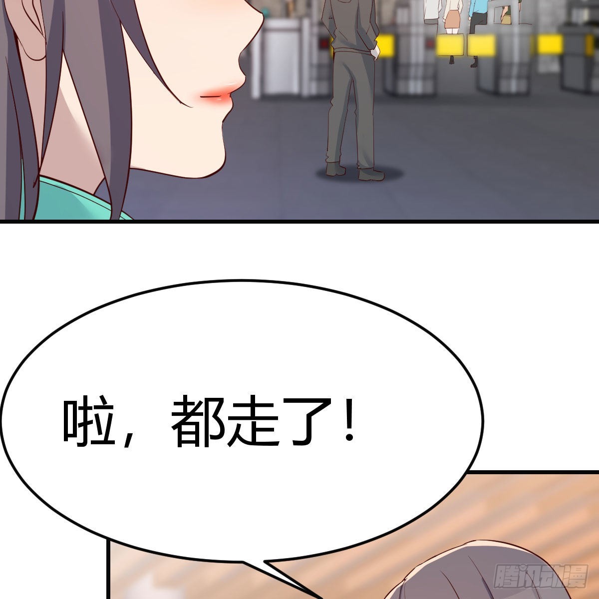 战场上见真章52