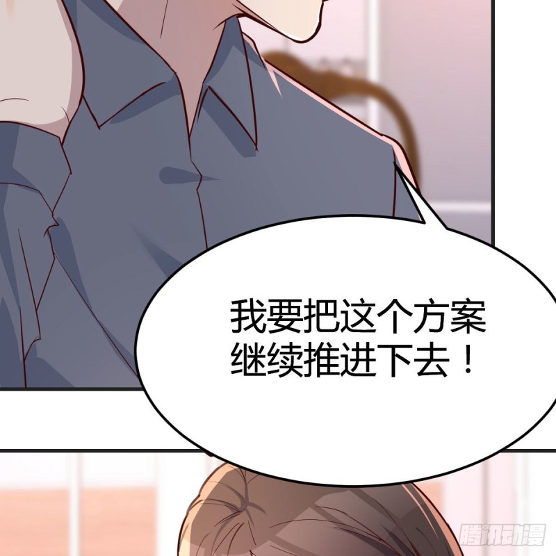 鸡蛋面45