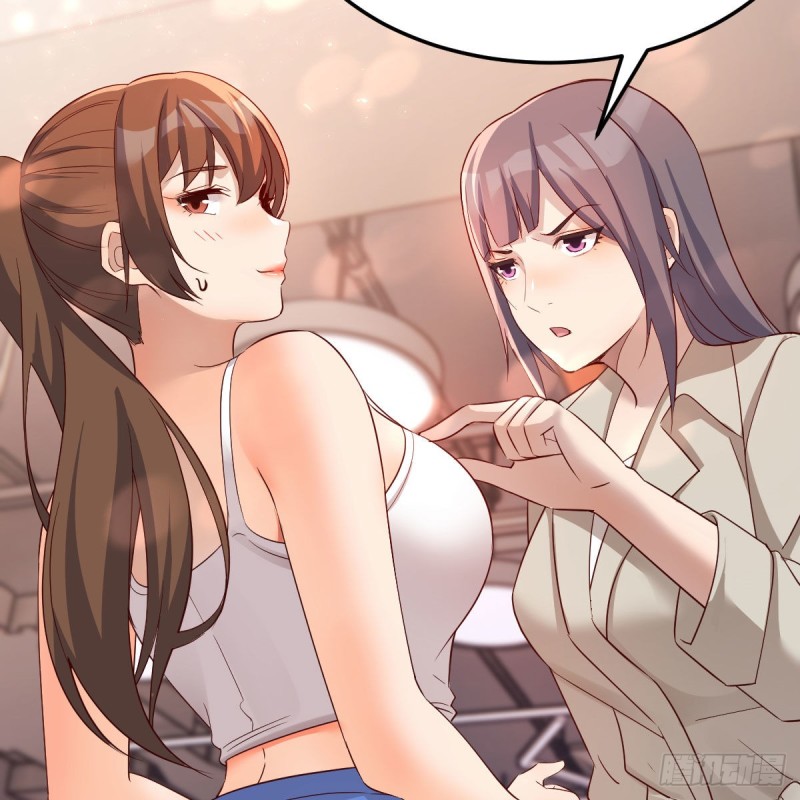 男女通吃28