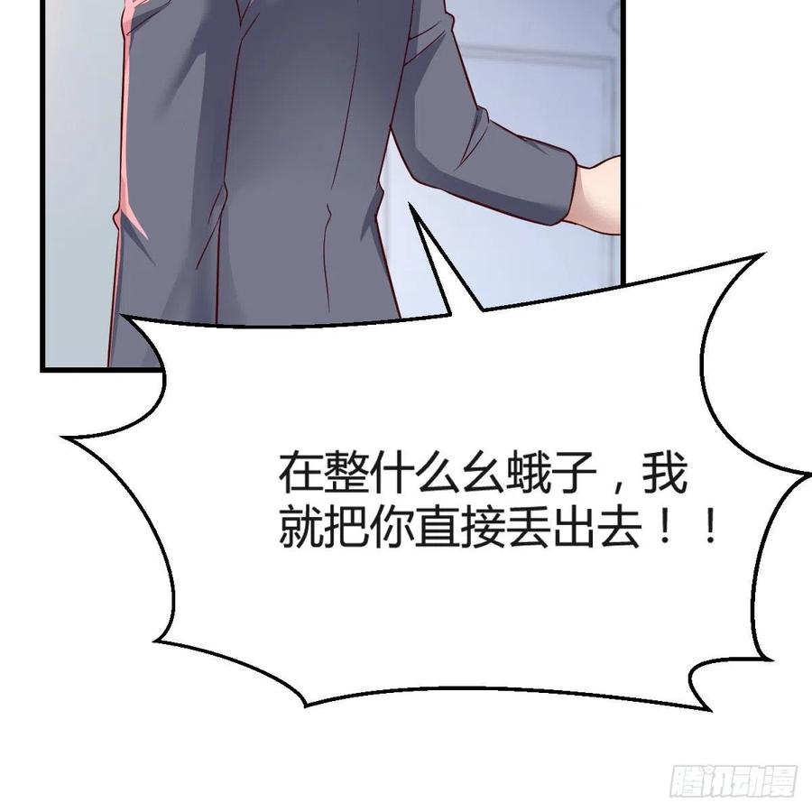 连更第九天！4