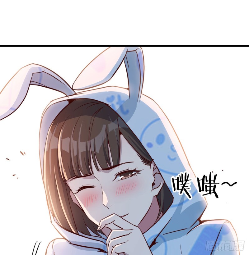 没有过的体验74