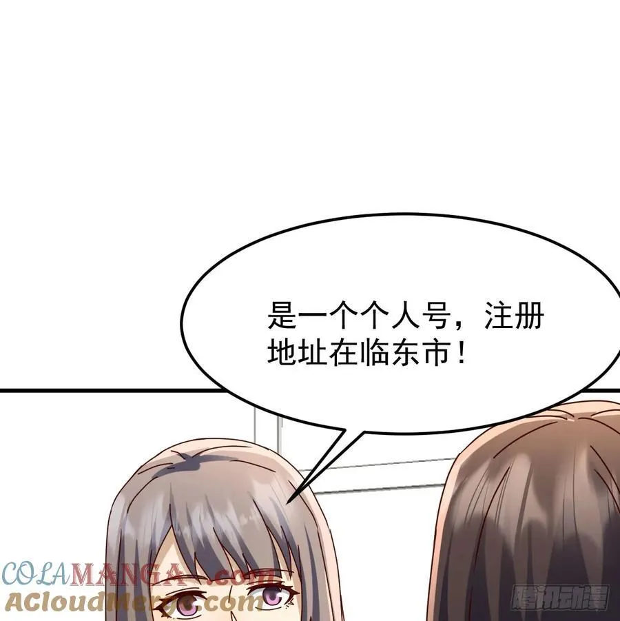 本性难移39