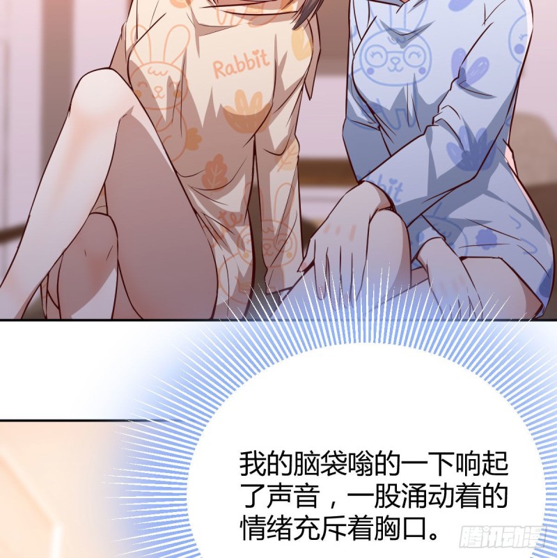 原来有两次57