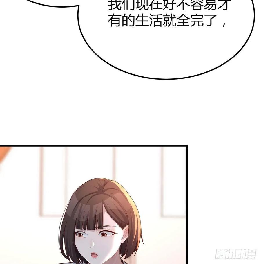 那年夏天17
